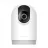 IP-камера Xiaomi Smart Camera C500 Pro