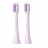 Насадка для зубной щетки Xiaomi Soocare X3 Pro Purple, 2 buc