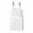 Зарядное устройство Samsung EP-T1510, Fast Travel Charger 15W PD (w/o cable), White