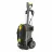 Masina de spalat cu presiune KARCHER HD 5/13 C Plus, 2900 W