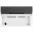 Multifunctionala inkjet HP Pro MFP 135a, White