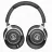 Casti cu fir Audio-Technica
 ATH-M70X