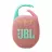 Колонка JBL Clip 5 Pink