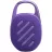 Boxa JBL Clip 5 Purple