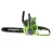 Drujba cu lant GreenWorks Set G40CS30K2 bat 2Ah & Incarcator, 40V, 30 cm