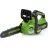 Цепная бензопила GreenWorks Set GD24CS30 30cm 7.8 m/s 24V 2Ah + incarcator