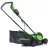 Masina de tuns iarba pe acumulator GreenWorks GD24LM33, 33cm, 24V*4Ah, fara acumulator