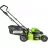 Газонокосилка аккумуляторная GreenWorks Set GD60LM46HP 46cm 60V 4Ah + incarcator