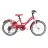 Bicicleta Mondo Minnie Mouse, 20"