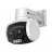 Camera IP TP-LINK VIGI C540V, 4-12mm, 4MP, Dual-Lens, 3xZoom, IP66, PoE