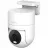 Camera IP Xiaomi CW300, EU