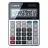 Calculator de birou CANON Calculator Canon LS-122TS, 12 digit
Mini desktop calculator
Tax & Business calculation
Operation command sign
Large LCD display
2 key rollover
Partly made with recycle product material
Metal faceplate

Specifications:
12 digit
Upright angle display
S