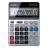 Калькулятор CANON Calculator Canon TS-1200TSC, 12 digit
Desktop Calculator
Tax & Business calculation
Currency conversion
Operation command sign
Large LCD display
2 key rollover
Partly made with recycle product material
Metal faceplate

Specifications:
12 digit
Adjust