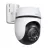 Camera IP TP-LINK Outdoor IP Security Camera  TP-LINK Tapo C520WS, White, No Hub Required, QHD (2560 x 1440), Smart 360° IP Camera, WiFi, 2-way audio, IP66 Weatherproof, Privacy Mode, Motion detection, Night Vision, MicroSD up to 128GB, Andoid/iOS