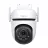 Camera IP TP-LINK Outdoor IP Security Camera  TP-LINK Tapo C520WS, White, No Hub Required, QHD (2560 x 1440), Smart 360° IP Camera, WiFi, 2-way audio, IP66 Weatherproof, Privacy Mode, Motion detection, Night Vision, MicroSD up to 128GB, Andoid/iOS