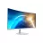 Монитор MSI 34.0" MSI VA LED PRO MP341CQW White Wide (1ms, 3000:1, 300cd, 3440x1440, 178°/178°, 2 x HDMI2.0, DisplayPort, FreeSync, Refresh Rate 100Hz, Audio Line-out, Speakers 2 x 2W, VESA)