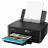 Imprimanta cu jet CANON Printer Canon Pixma TS704A Black, A4, Duplex, 4800x1200 dpi_1pl, ESAT 15/10 ipm, Print on CD/DVD, USB 2,0/Ethernet/Wi-Fi & Direct Print, PGI-480PGBK 200p, CLI-481BK 1478p, CLI-481C, CLI-481M, CLI-481Y or XL-series.