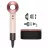 Uscator de par Dyson Hair Dryer Dyson HD07 Supersonic Ceramic Pink/Rose Gold
https://www.dyson.com/hair-care/hair-dryers/supersonic/ceramic-pink-rose-gold