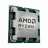 Procesor AMD CPU AMD Ryzen 7 9700X  (3.8-5.5GHz, 8C/16T, L2 8MB, L3 32MB, 5nm, 65W), Socket AM5, Tray