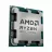 Procesor AMD Ryzen 9 9900X, Tray, AM5, (4.4-5.6GHz, 12C/24T, L2 12MB, L3 64MB, 5nm, 120W)