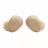 Casti fara fir JBL True Wireless JBL  Wave  Buds, Beige, TWS Headset