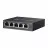 Коммутатор сетевой TP-LINK .5-port 10/100/2500Mbps Omada Switch TP-LINK "DS105G-M2", steel case
Rețea Ethernet:  5x 10/100/1000/2500 Mbps 
Material carcasă:  ABS Plastic 
Temperatura de funcționare:  0°C - 40°C 
LED Indicator:  Da