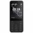 Мобильный телефон NOKIA 230 (2024), display 2.8", Dual SIM, Black
Tip carcasă:  Cu butoane  
Diagonala ecranului:  2,8 "
Memorie internă :  16 MB
Memoria RAM:  8MB 
Max. Rezoluția camerei:  2 MP 
Capacitate acumulator:  1450 mAh