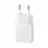 Incarcator Samsung Original Sam. EP-T1510, Fast Travel Charger 15W PD (with cable), White