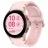 Смарт часы Samsung Galaxy Watch FE, Pink Gold
Dimensiunea ceasului :  40 mm
Material carcasă:  Aluminiu 
Rezistență la apă:  IP68 
Memorie internă:  16 GB
Memoria RAM:  1.5 GB 
Platformă software:  watchOS 
Tip de baterie:  Litium-Ion 
Capacitate acumulator:  247 mAh