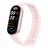 Смарт часы Xiaomi Xiaomi Smart Band 9 Mystic Rose
Material carcasă:  Aluminiu 
Rezistență la apă:  5 ATM 
Platformă software:  Android 
Capacitate acumulator:  233 mAh