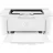 Принтер лазерный HP Printer HP LaserJet 111ca, White,  A4, 600 dpi, up to 18 ppm, 500 MHz, 16MB, Up to 8k pages/month, USB 2.0, W1500A Cartridge HP 150A (~975 pages) Starter ~500pages.