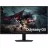 Игровой монитор Samsung 31.5" SAMSUNG Odyssey G5 S32DG500,Black,IPS,2560x1440,180Hz,FreeSync,1msGTG,350cd,DP+HDMI,Pivot
Diagonala ecranului:  31,5 "
Rezoluția Display-ului:  2560x1440 WQHD 
Tip panou:  IPS 
Rata maximă de reîmprospătare:  180 Hz 
Timp de răspuns:  1 ms (GtG