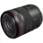 Obiectiv CANON Prime Lens Canon RF 35mm f/1.4 L VCM