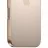 Мобильный телефон APPLE iPhone 16 Pro, 128GB Desert Titanium MD