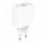 Зарядное устройство GEMBIRD Wall Charger Gembird 2-port: Type-C 20W PD; Type-A 20W QC 3.0, fast charger, White
-  
  https://gmb.nl/item.aspx?id=12866