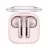 Casti fara fir Xiaomi Redmi Buds 6 Active - Transparent Powder
Design căști:  Intraaurale 
Tipul de conexiune:  Fără fir 
Timp de redare:  30 Ore
Timp de încărcare:  1,5 Ore
Grad de protecție:  Rezistent la apă 
Bluetooth:  5.4 
Asistent vocal:  Da 
Microfon încorporat: