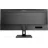 Монитор AOC 34.0' AOC IPS LED U34E2M WQHD Black (4ms, 4000:1, 300cd, 3440x1440, 178°/178°, 2 x HDMI2.0, DisplayPort, Audio Line-out, VESA)