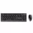 Kit (tastatura+mouse) TRUST Trust Primo Wireless Keyboard & Mouse Set, Full Size, 1200 dpi, Spill resistant, US, Black