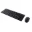 Kit (tastatura+mouse) TRUST Trust Primo Wireless Keyboard & Mouse Set, Full Size, 1200 dpi, Spill resistant, US, Black