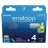 Аккумулятор PANASONIC AA  Eneloop 2000mAh, Blister*4, Panasonic, with Batterybox, BK-3MCDE/4CP+case