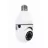 Camera IP GEMBIRD Gembird Smart Rotating WiFi camera TSL-CAM-WRHD-01, E27, 1080p  indoor WiFi IP-camera with built-in microphone, speaker, microSD slot, Rotates up to 355° horizontally and 120° vertically, Motion detection and alarm alerts, free Tuya SmartLife app, IR