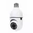 Camera IP GEMBIRD Gembird Smart Rotating WiFi camera TSL-CAM-WRHD-01, E27, 1080p  indoor WiFi IP-camera with built-in microphone, speaker, microSD slot, Rotates up to 355° horizontally and 120° vertically, Motion detection and alarm alerts, free Tuya SmartLife app, IR