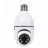 Camera IP GEMBIRD Gembird Smart Rotating WiFi camera TSL-CAM-WRHD-01, E27, 1080p  indoor WiFi IP-camera with built-in microphone, speaker, microSD slot, Rotates up to 355° horizontally and 120° vertically, Motion detection and alarm alerts, free Tuya SmartLife app, IR