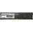 RAM PATRIOT 8GB DDR5-5600 Patriot Signature Line DDR5, PC5-44800, CL46, 1.1V, On-Die ECC, Single-sided Module