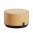 Smart Speaker Yandex YNDX-00025B Yandex Station LITE with Alisa, Cappuccino, Smart Home Control Center, No Hub Required, Wi-FI-AC + BT5.0, Alisa Assistant built-in, 5W, Sensor buttons, 4 Microphones