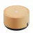 Smart Speaker Yandex YNDX-00025B Yandex Station LITE with Alisa, Cappuccino, Smart Home Control Center, No Hub Required, Wi-FI-AC + BT5.0, Alisa Assistant built-in, 5W, Sensor buttons, 4 Microphones