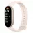 Smartwatch Xiaomi Xiaomi Smart Band 9 Titan Gray