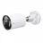 Camera IP TP-LINK TP-Link Bullet Outdoor Network Camera "VIGI C385", 2.8mm, 4K (8MP), Full-Color, PoE, IP67, Metal