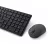 Комплект (клавиатура+мышь) DELL Dell Silent Keyboard and Mouse - KM555 - Russian (QWERTY)