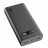 Baterie externa universala Cellular Line Power Bank Cellularline 20000mAh, Fast PD 20W, Black